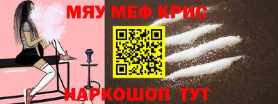 гашиш Старая Купавна