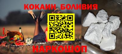 ALPHA PVP Славгород