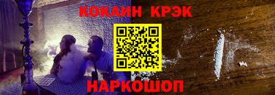 ALPHA PVP Славгород
