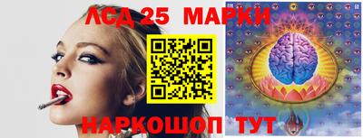 ALPHA PVP Славгород
