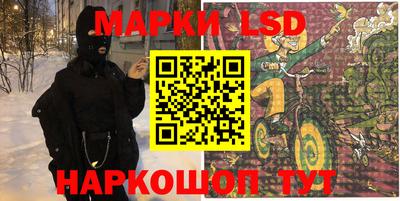 ALPHA PVP Славгород