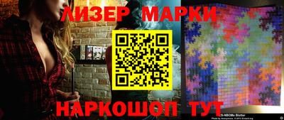 ALPHA PVP Славгород