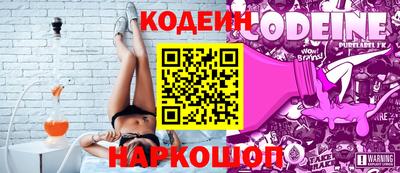 ALPHA PVP Славгород