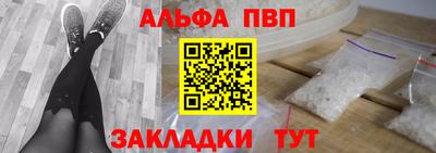гашиш Старая Купавна