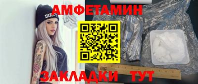 гашиш Старая Купавна