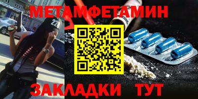 PSILOCYBIN Среднеуральск