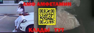таблы Сланцы