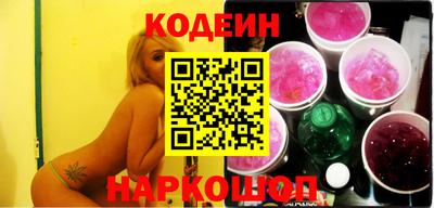 PSILOCYBIN Среднеуральск