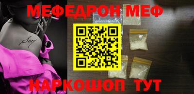 ALPHA PVP Славгород