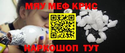 PSILOCYBIN Среднеуральск