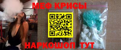 таблы Сланцы