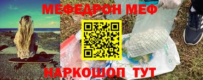 ALPHA PVP Славгород